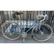 Dawes Galaxy Road Cycle